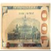 blinkee Two Pack 100 USD President Donald Trump Collectible Gold Plated Fake Bank Note view 3
