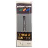 Shimotsuke Genuine Shimotsuke Intuition Rotating Top 1.2 view 2