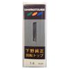 Shimotsuke Genuine Shimotsuke Intuition Rotating Top 1.6 view 2