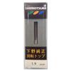 Shimotsuke Genuine Shimotsuke Intuition Rotating Top 1.9 view 2