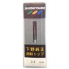 Shimotsuke Genuine Shimotsuke Intuition Rotating Top 2.4 view 2