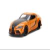 Jada Toys Fast & Furious 1:32 2020 Toyota Supra Die-cast Car, Toys for Kids and Adults view 1