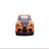 Jada Toys Fast & Furious 1:32 2020 Toyota Supra Die-cast Car, Toys for Kids and Adults view 2