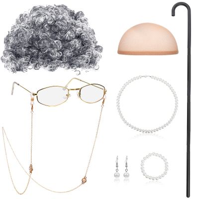BBTO 100 Days of School Old Lady Costume for Kids Grandma Gray Wig Walking Cane Glasses Chain Cords Faux Pearl Bead Necklace(Gray Curly Wig)
