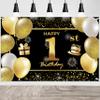 1st Happy Birthday Banner - Decorations for Men's Birthday Party view 1