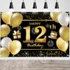 12th Happy Birthday Banner - Decorations for Men's Birthday Party view 1