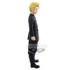 Banpresto Tokyo Revengers TAKEMICHI HANAGAKI Figure, Multicolor (BP17614) view 2