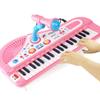 Musical Instruments Toy, Musical Piano Keyboard with Piano Microphone for Kids, for Birthday/Christmas Ages 3 or view 1