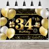 34th Happy Birthday Banner - Decorations for Men's Birthday Party view 1