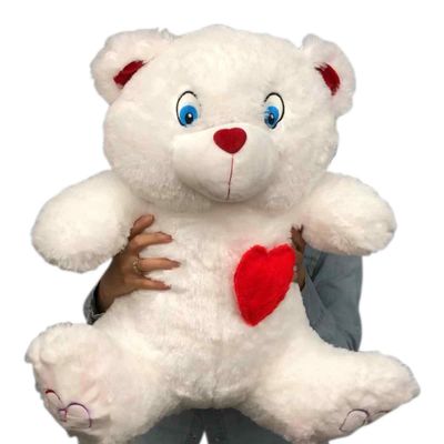 Big Plush Giant White Teddy Bear with Heart on Chest to Express Love 24 inches Soft Valentine's Day Large Stuffed Animal Gift Ready to Hug in a Big Box for Great Gifting