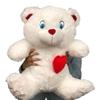 Big Plush Giant White Teddy Bear with Heart on Chest to Express Love 24 inches Soft Valentine's Day Large Stuffed Animal Gift Ready to Hug in a Big Box for Great Gifting view 1