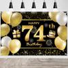 74th Birthday Banner - Decorations for Men - Party Backdrop view 1