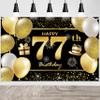 77th Happy Birthday Banner - Decorations for Men - Party Backdrop view 1