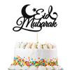 EDSG Eid Mubarak Glitter Cake Topper Ramadan Islam Party Decoration Hajj Double Sided Glitter Card Black view 1