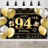 94th Happy Birthday Banner - Decorations for Men - Party Backdrop view 1