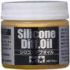 Tamiya 54988 RC Silicone Diff Oil #300 000 300k CST view 1