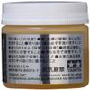 Tamiya 54988 RC Silicone Diff Oil #300 000 300k CST view 3