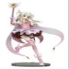 Wanderer - Fate/kaleid Liner Prisma Illya Prisma Phantasm Illyasviel Von Einzbern Figure view 1