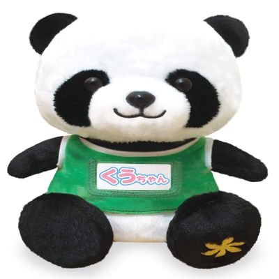 8202-411 I Love Gymnastic Talking Panda Bear