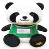 8202-411 I Love Gymnastic Talking Panda Bear view 1
