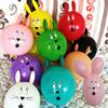 Kubert 50pcs 12 Inch Printed Latex Balloon Rabbit Shaped Children's Toy Ball Cartoon Animal Balloons Birthday Decoration view 1