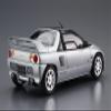 Aoshima 1/24 The Tuned Car Series No.39 Mazda Speed PG6SA AZ-1 1992 Plastic Model view 2