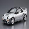 Aoshima 1/24 The Tuned Car Series No.39 Mazda Speed PG6SA AZ-1 1992 Plastic Model view 3