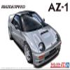Aoshima 1/24 The Tuned Car Series No.39 Mazda Speed PG6SA AZ-1 1992 Plastic Model view 4