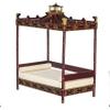 Melody Jane Dollhouse Chinese Mahogany Double Four Poster Day Bed JBM Bedroom Furniture view 1
