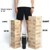 Outdoor Games Giant Tower Stacking Game Stack to 5 Ft Tall Includes 54 Blocks Carry Bag and Scoreboard - for Backyard,Beach,Lawn,Tailgates view 3
