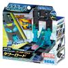 Chainrencer CR-04 Booster Pack Tower Road view 1