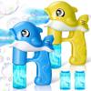 JOYIN 2 Bubble Guns Kit, Whale Automatic Bubble Maker Blower Machine with 4 Solutions for Kids, Party Favors, Summer Toy, Birthday, Outdoor & Indoor Activity view 1
