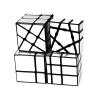 AI-YUN Mirror Cube Set, Speed Cube Set of 4 Pack, 1x3x3 Ghost Cube, 2x2 3x3 Mirror Blocks, 3x3 Windmill Cube, Brain Teasers, Puzzle Toys, Silver view 1