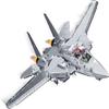 COBI Top Gun F-14A Tomcat Fighter Plane - 1:48 Scale 754 Piece Building Set with Maverick and Goose Figures view 1