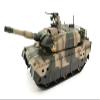 Kyosho TW006 Egg R/C BB Bullet Battle Tank, Weathering Specifications, Ground Self-Defense Force Type 10 Tank view 1