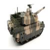 Kyosho TW006 Egg R/C BB Bullet Battle Tank, Weathering Specifications, Ground Self-Defense Force Type 10 Tank view 2