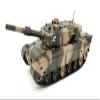 Kyosho Egg R/C BB Battle Tank Weathering Spec Ground Self-Defense Force Type 90 Tank TW005 view 1