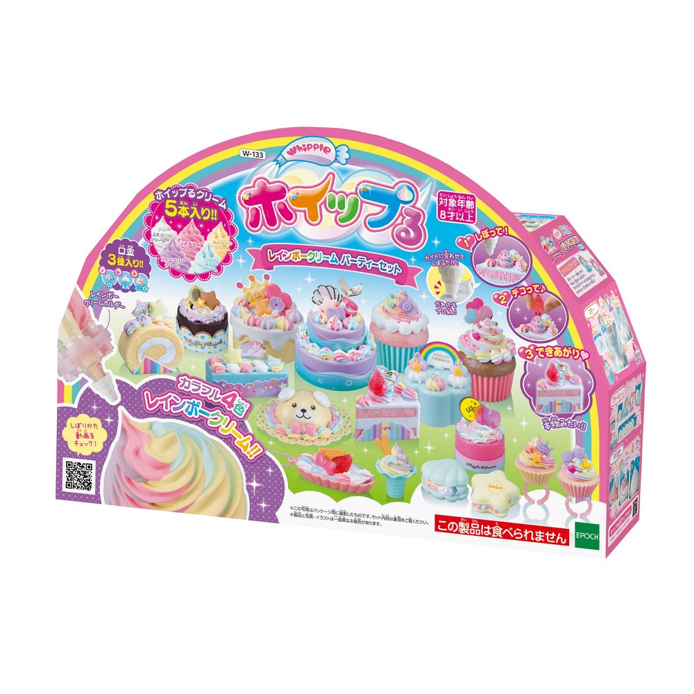 Whipple Epoch W-133 Rainbow Cream Party Set, For Ages 8 and Up, Toy, Decoration, Pastry Chef, Making Toy, Whipple Epoch