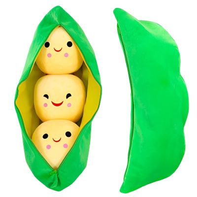 AOQI Giant Peas in A Pod Plush Toy Pea Pod Pillow Cute Pea Stuffed Toys Plant Doll Various Sizes (Yellow Beans,15.7''/40cm)