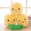 AOQI Giant Peas in A Pod Plush Toy Pea Pod Pillow Cute Pea Stuffed Toys Plant Doll Various Sizes (Yellow Beans,15.7''/40cm) view 3