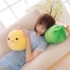 AOQI Giant Peas in A Pod Plush Toy Pea Pod Pillow Cute Pea Stuffed Toys Plant Doll Various Sizes (Yellow Beans,15.7''/40cm) view 4