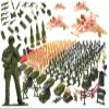 Soldiers Military Base Large Number Of Elements Figures Set Set For Small Army Lovers Battle Tanks Cars Fighters Trees Rockets Weapons Construction Military Reconstruction (307 Pieces) view 1