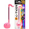 Otamatone Classic [English Edition] Hot Pink Japanese Electronic Musical Instrument Portable Synthesizer from Japan Maywa Denki for Children and Adults Gift view 1