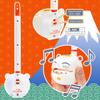 Otamatone Classic Lucky Cat [Officially Licensed] Japanese Character Electronic Musical Instrument Portable Synthesizer from Japan Maywa Denki for Children Kids and Adults Gift view 3