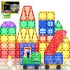 Soyee Magnetic Tiles with 2 Cars Kids Gifts Boys Toys for 3 Year Old Boys Educational Toys for Toddlers Kids Age 3-5 4-8 Car Train Building Toys view 1