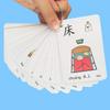 Richardy 250 Cards Chinese Characters Sight Words Learning Flashcards Mandarin Chinese Pinyin Hieroglyphic Stroke Order Early Education Chinese Beginners Stage One view 4