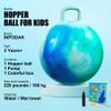 INPODAK Hopper Ball 18 Inch Bouncy Ball with Handle for Kids, Hippity Hop Jumping Hopping Toy for Boys Girls Ages 3-6 with Pump and Gift Box Great Gift for Birthday Holiday view 2
