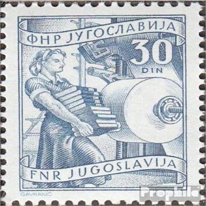 Yugoslavia 684A unmounted Mint/Never hinged ** MNH 1951 Economy (Stamps for Collectors)