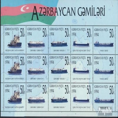 Aserbaidschan 167-171 zd-Archery (Complete.Issue.) unmounted Mint/Never hinged ** MNH 1994 Merchant (Stamps for Collectors) Seafaring/Ships