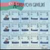 Aserbaidschan 167-171 zd-Archery (Complete.Issue.) unmounted Mint/Never hinged ** MNH 1994 Merchant (Stamps for Collectors) Seafaring/Ships view 1